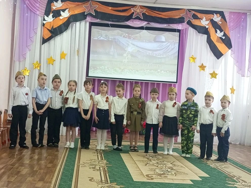 В нашем детском саду прошёл торжественный праздник, посвящённый Дню Победы. Этот день с...