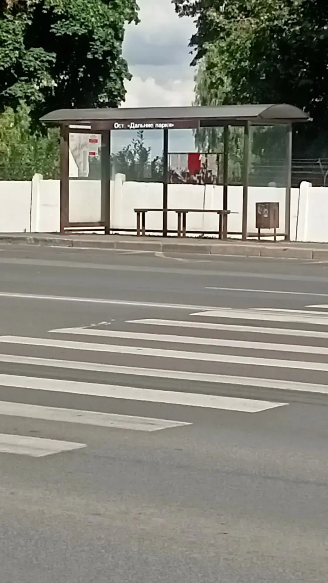 Нам пишут: