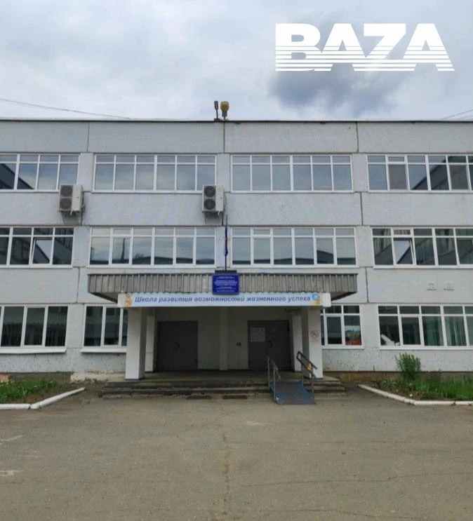 Трое пятиклассников пострадали из-за взрыва петарды в школе Пермского края.  По данным «Базы», один 