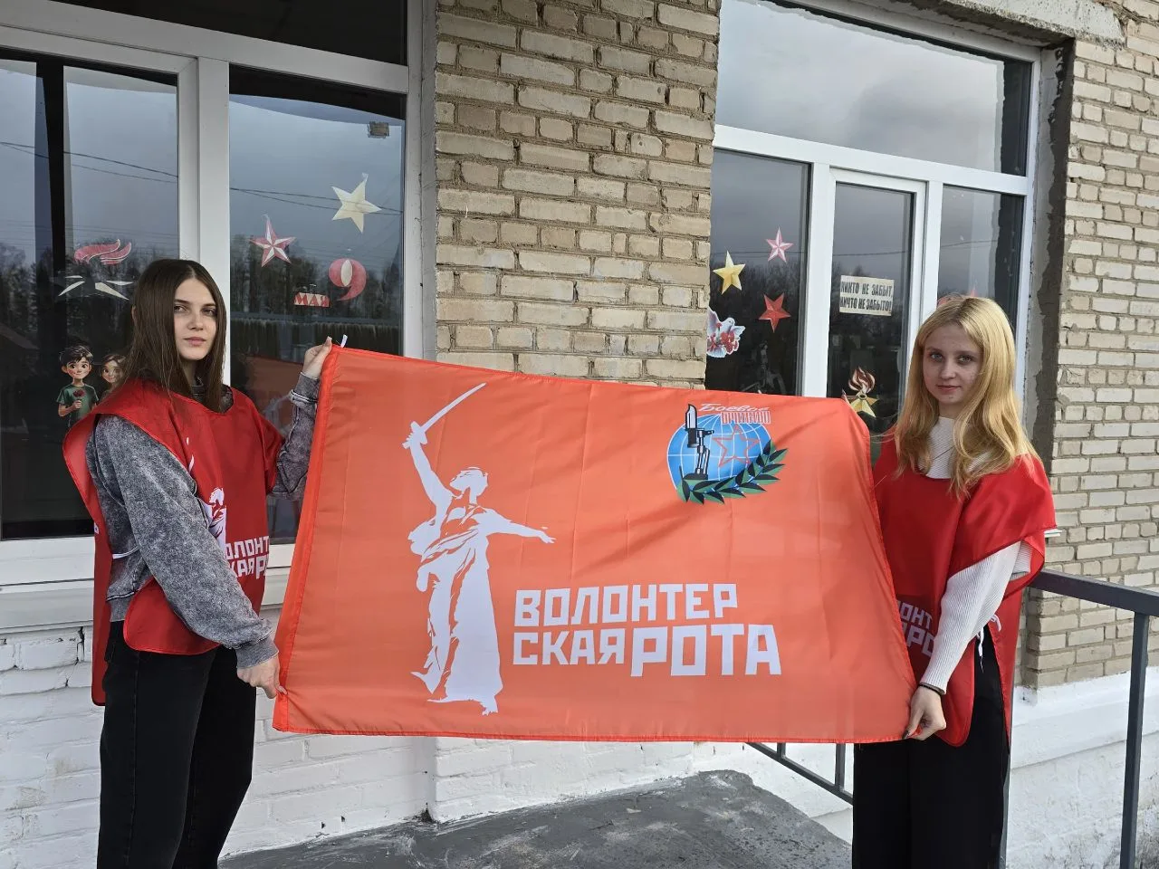 ⭐ПЕРВЫЕ УЧАСТНИКИ!