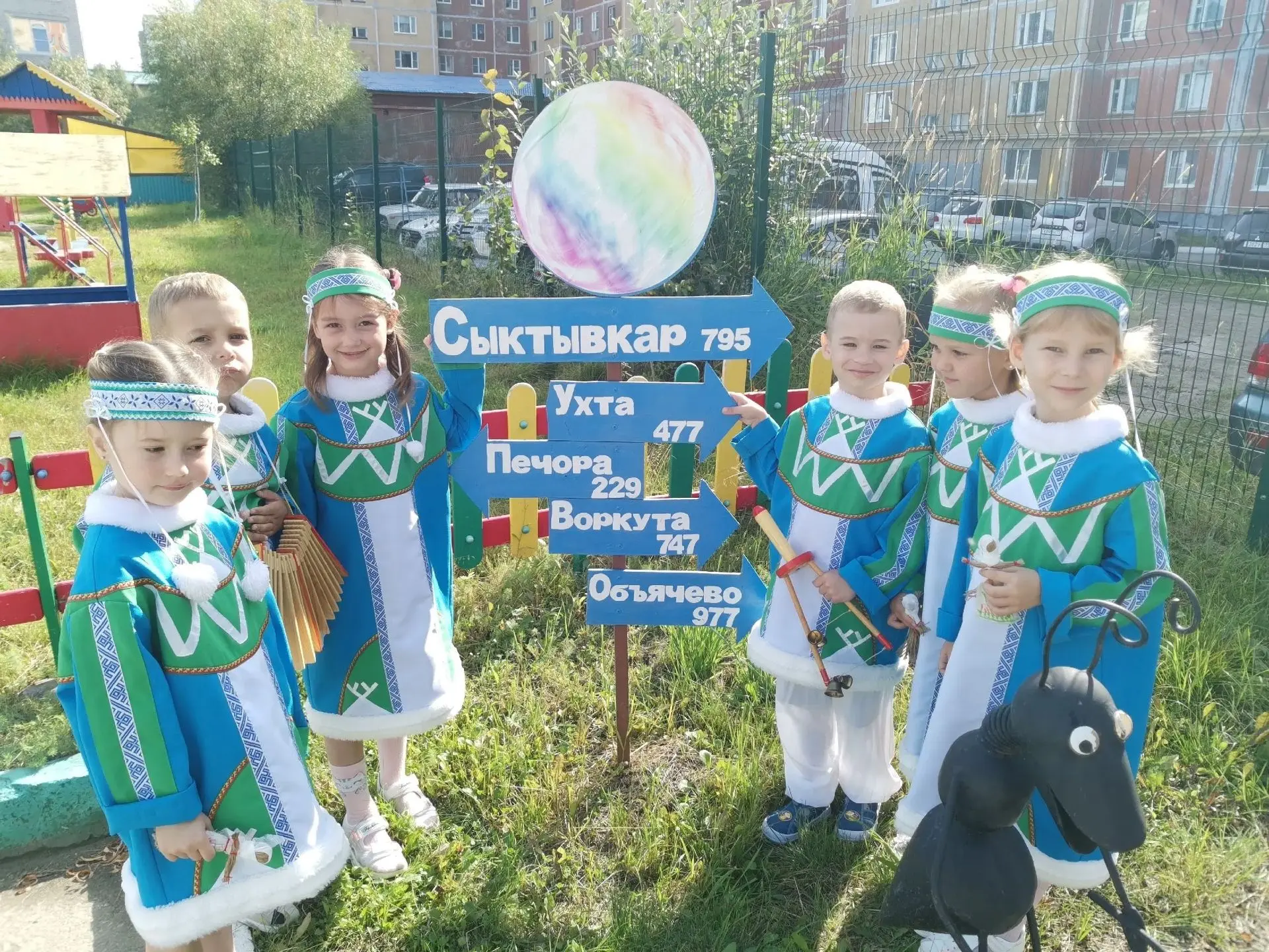 Дорогие жители Республики Коми, усинцы!