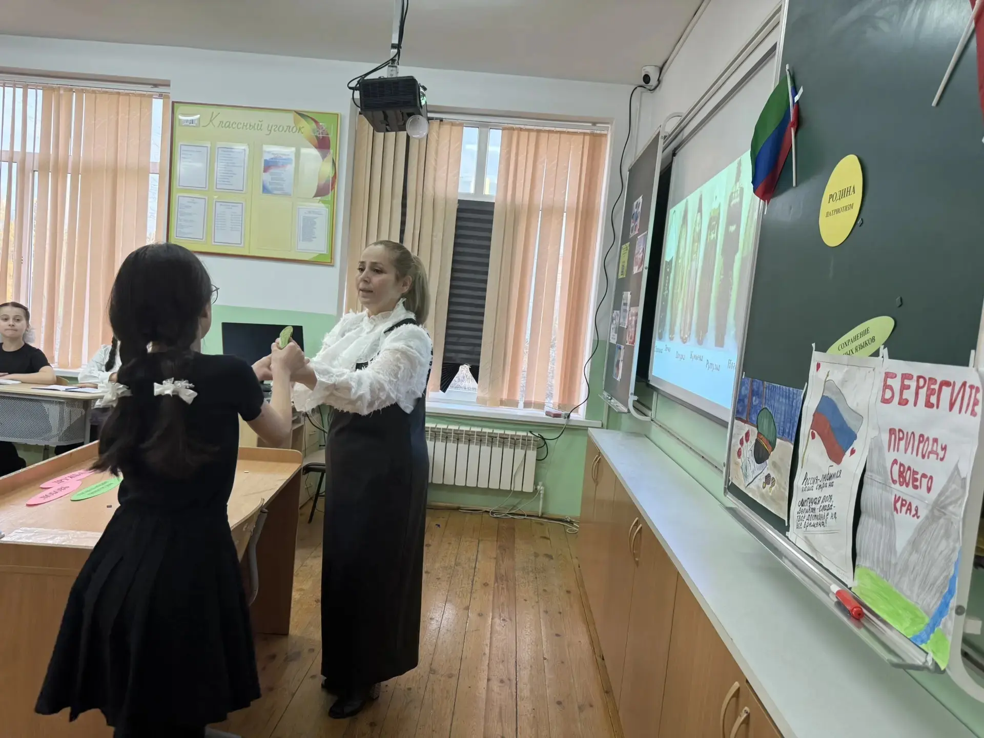 Сегодня,20.02.2026, в нашей школе состоялся семинар классных руководителей на тему:"Гра...