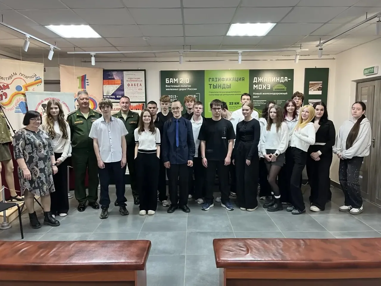 29 сентября учащиеся 10А класса побывали в музее истории БАМа на встрече с ветеранами С...