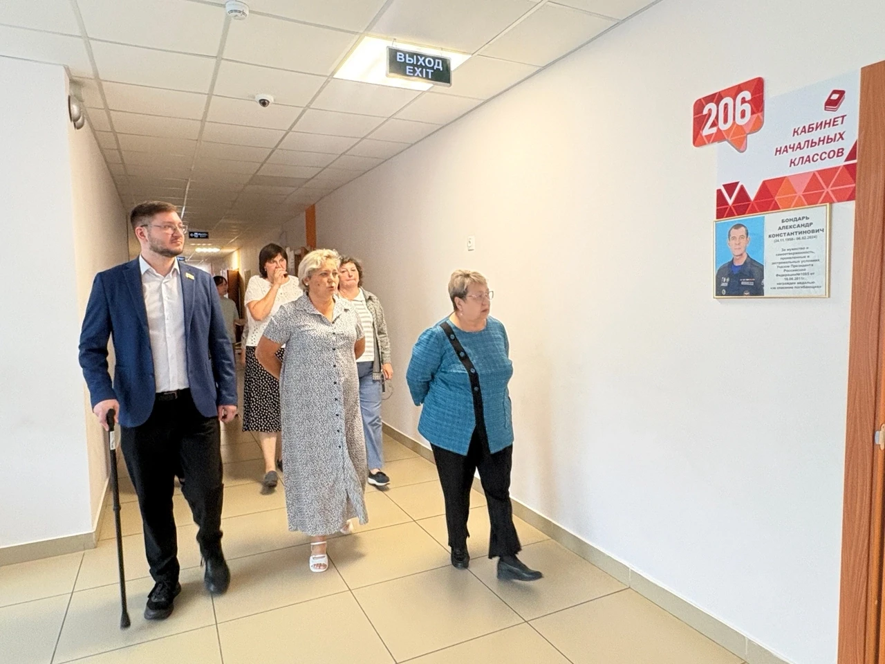 Продолжается приемка школ к новому учебному году. Совместно с представителями Управлени...