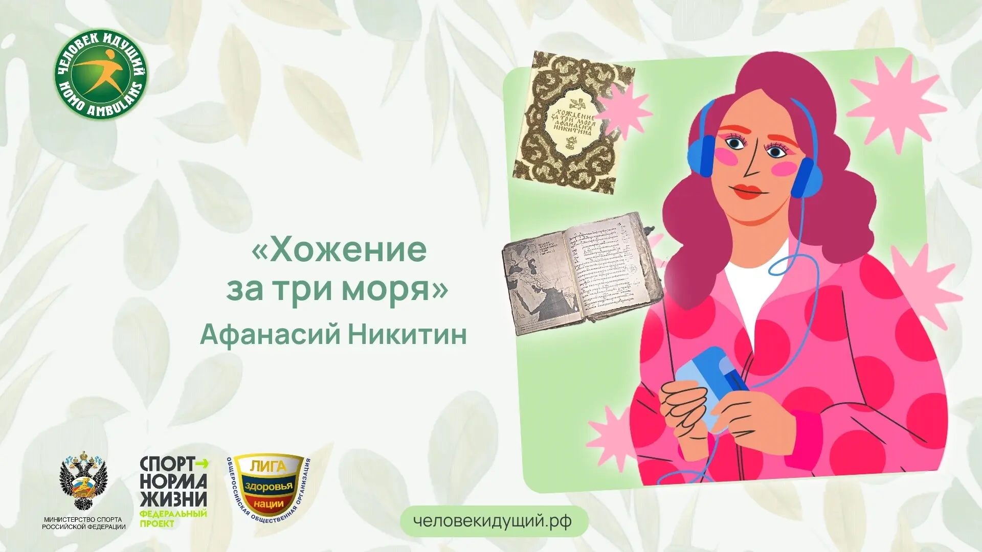 Теперь по пятницам - новая традиция! В прошлом году мы делились фильмами, которые заста...