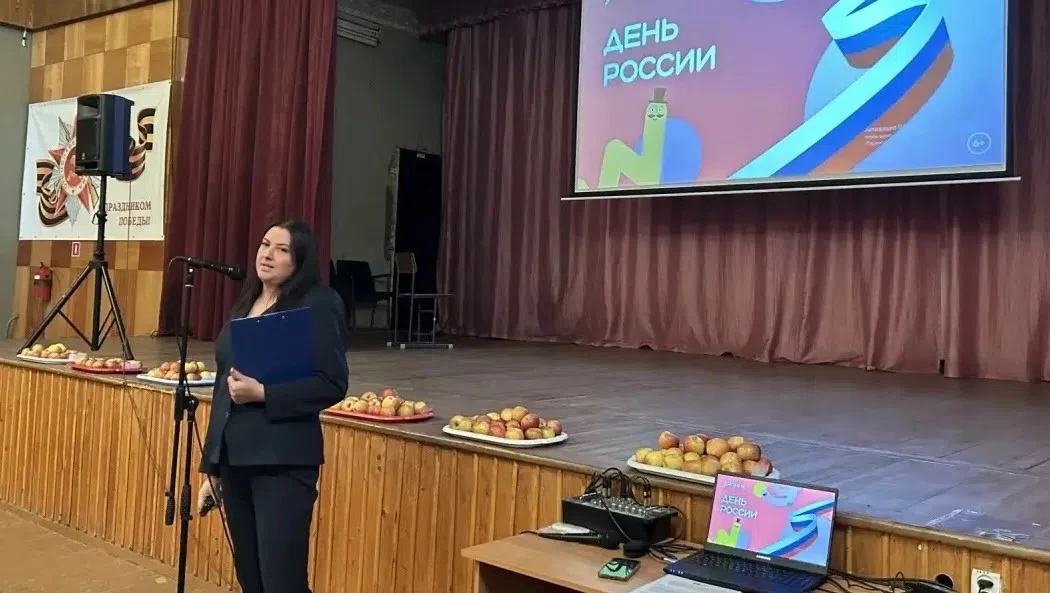 🇷🇺 День России в нашем колледже: знания, командный дух и немного яблок! 🍎
11 июня в нашем колледж