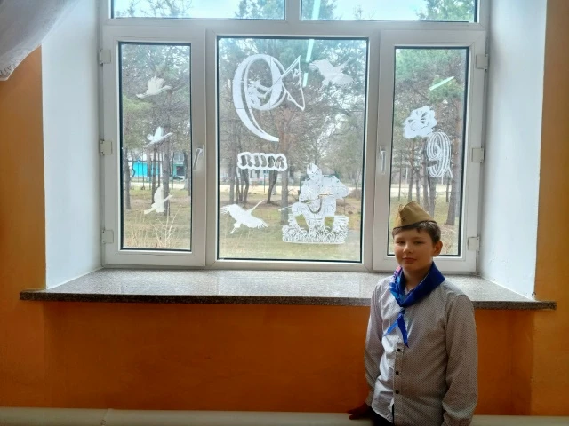 🇷🇺Всероссийская акция «Окна Победы»🇷🇺
💥Наша школа присоединилась к патриотической Всероссийской