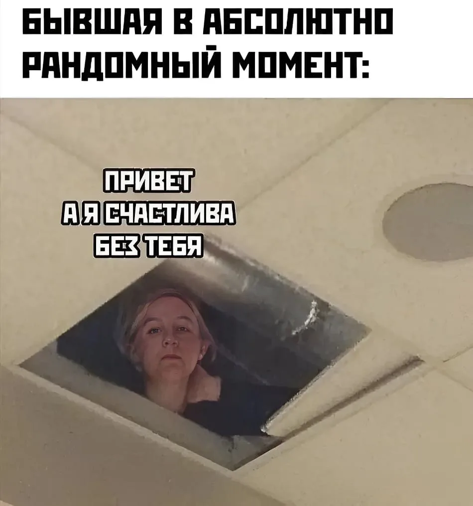 Житель Калининграда украл у сожительницы аэрогриль.  

54‑летнего мужчина после разрыва отношений са