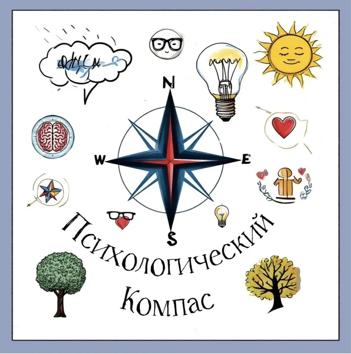 Уважаемые родители и учащиеся в нашей школе продолжает работу программа внеурочной деят...