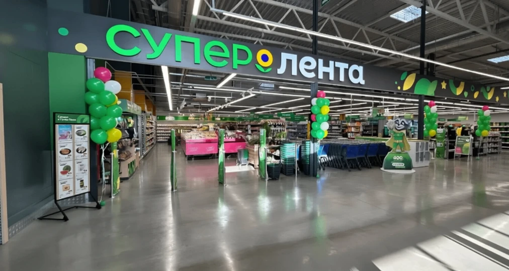🎉 "Супер Лента" запустила 400-й магазин