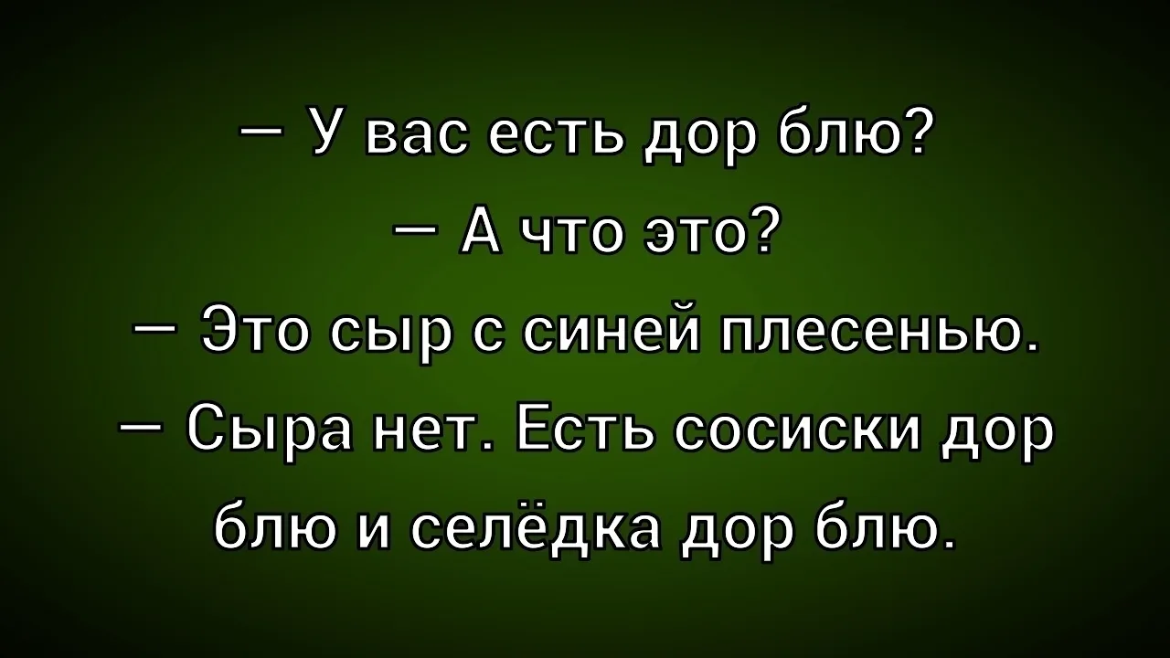 ☺☺☺