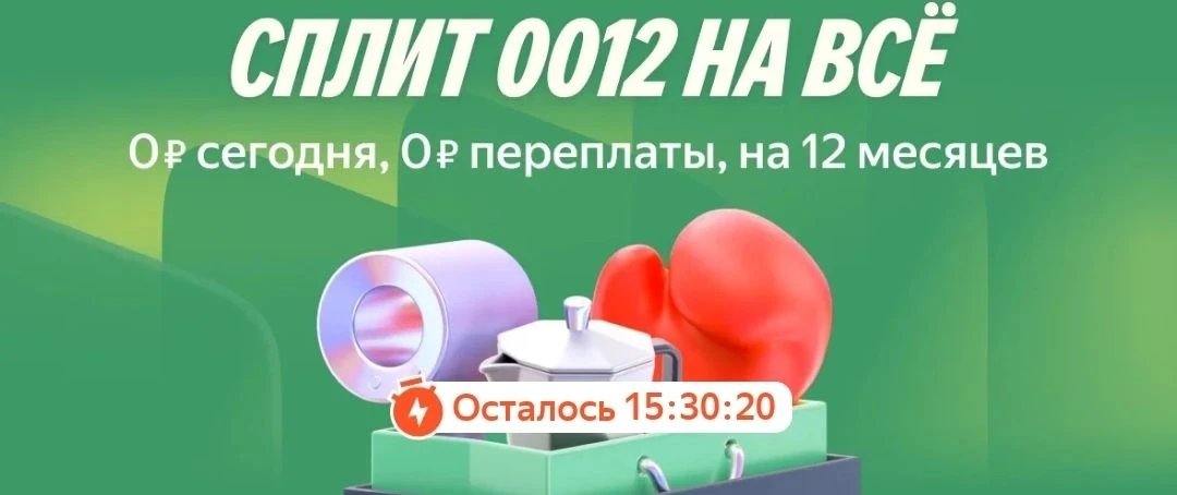 🐸Шкаф-Купе Тайм-1/ Бассо/ Бруно Белый/Дуб вотан, ЛДСП, с полками, штангами, для прихож...