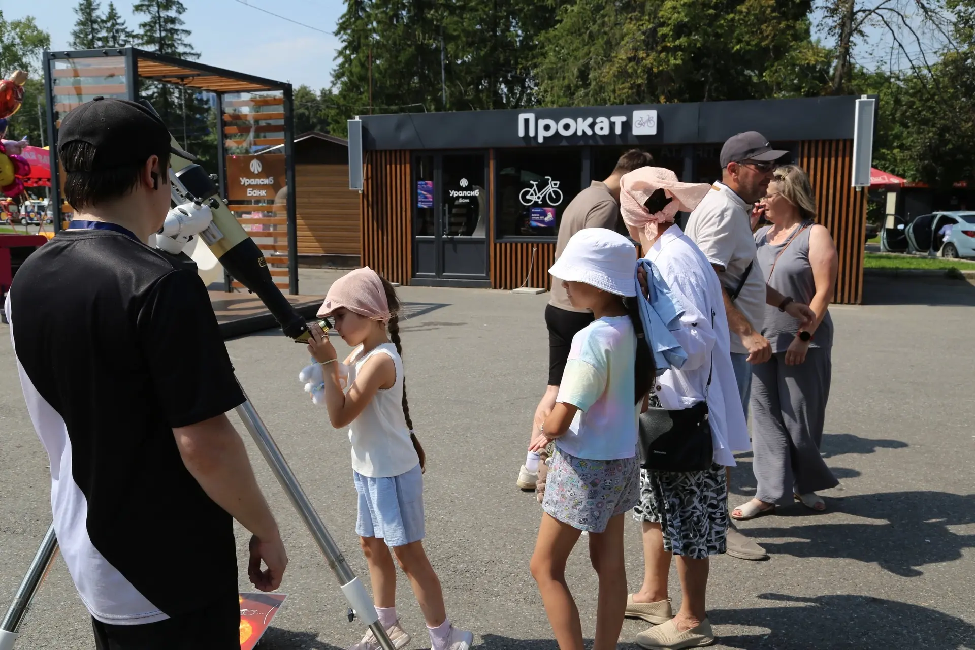 ❓Знаете ли Вы, что температура солнечного ядра составляет примерно 15 миллионов градусов. Температур