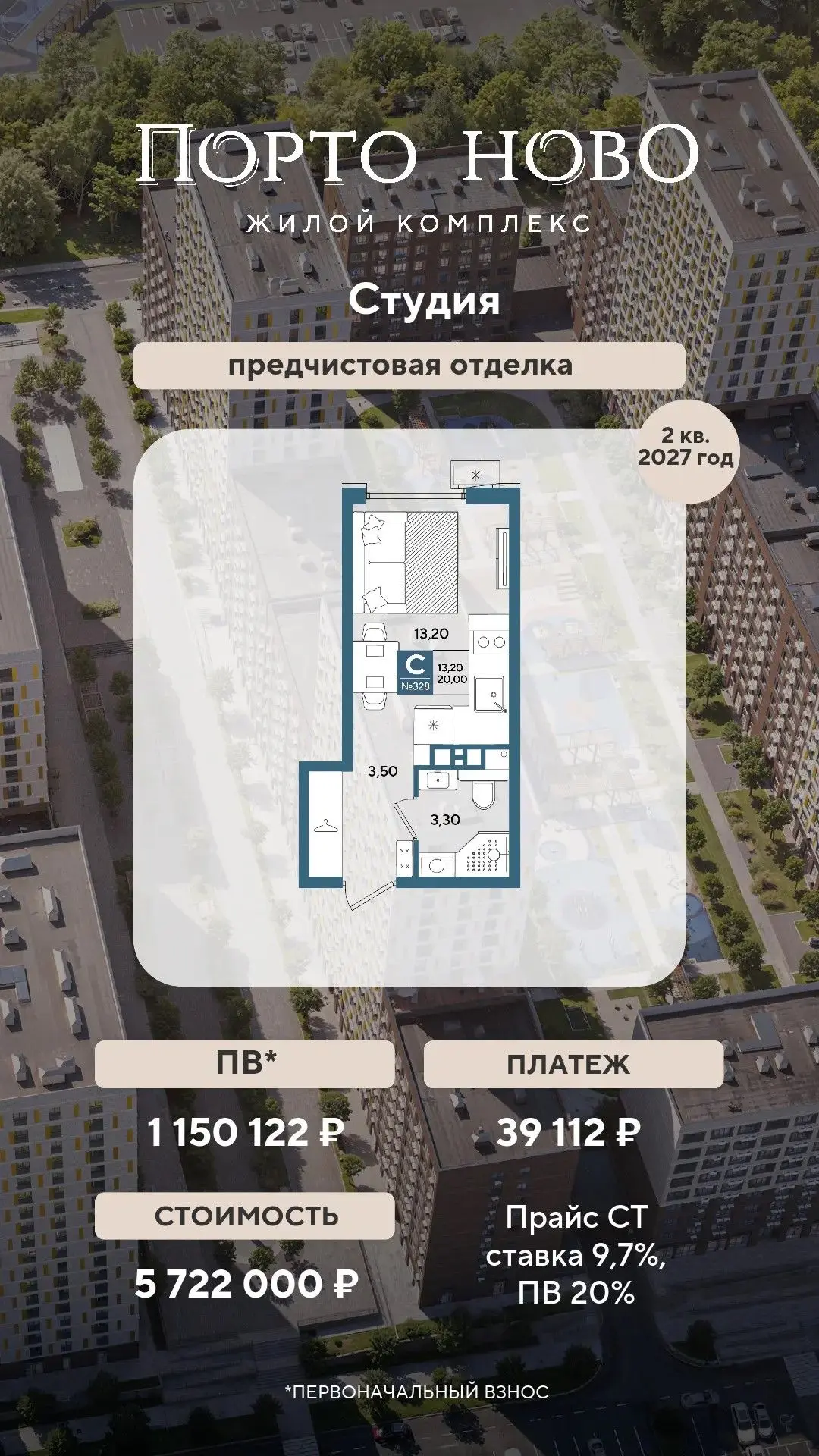 https://l.1dogma.ru/c/n6dzFf