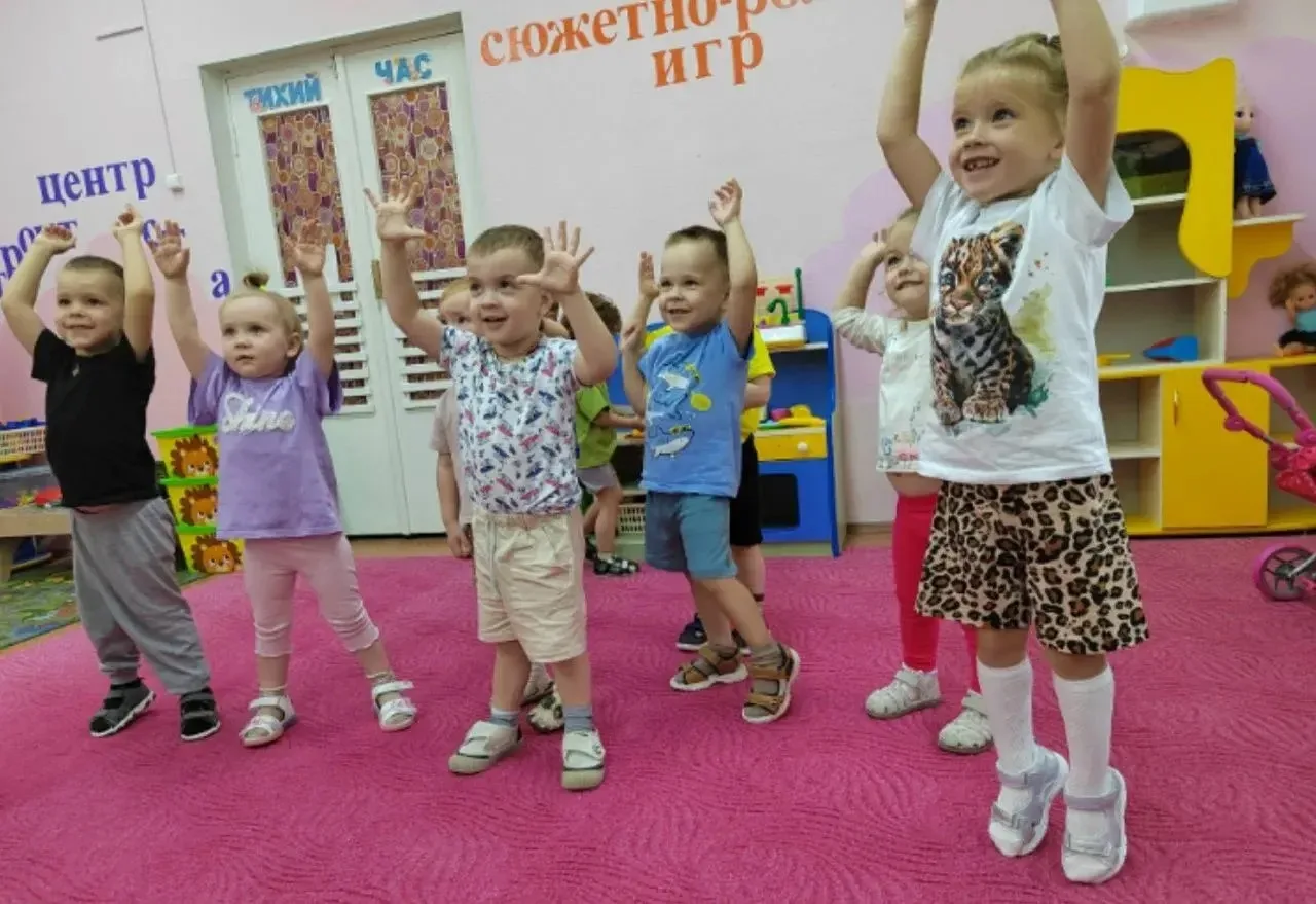 🌬️День чистого воздуха🌬️