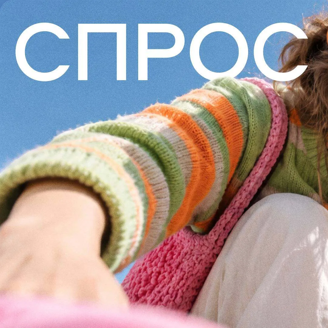 Это дофаминовый пост 💙