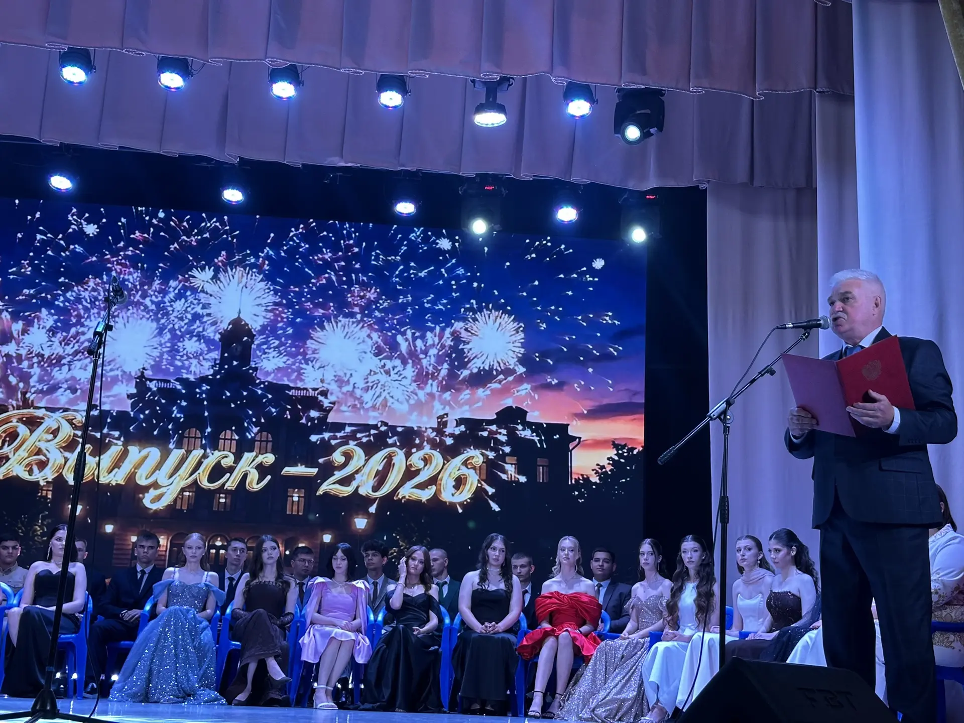 Наш выпускной‑2026 стал не просто торжественным вечером, а настоящей историей — историей взросления,