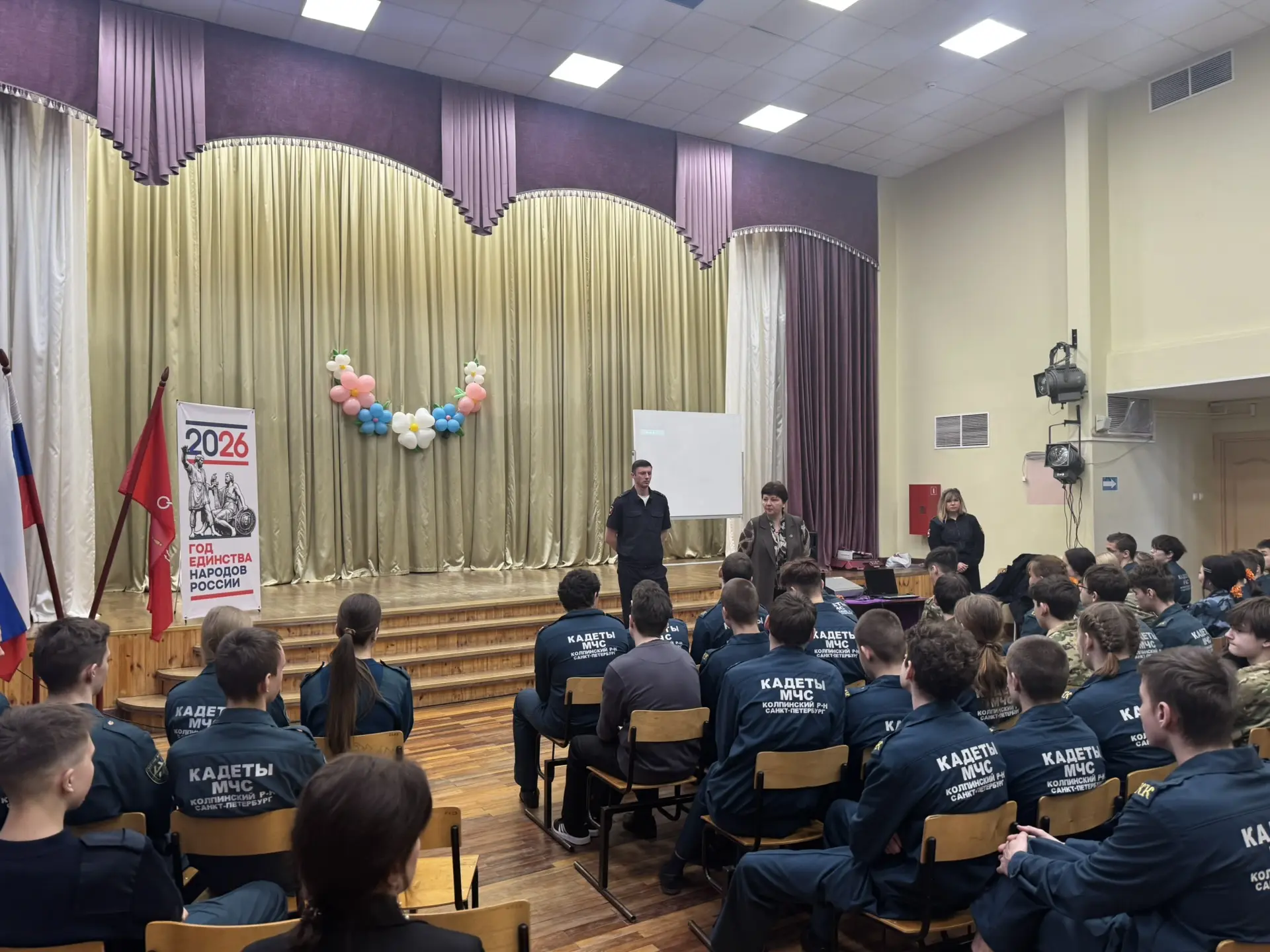 ☀️В преддверии весенних каникул в нашей школе прошла тематическая беседа с сотрудниками Госавтоинспе
