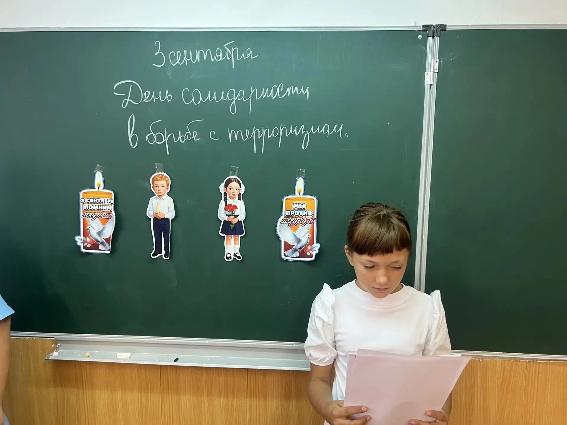 В  МБОУ СОШ №8 им.И.В.Панфилова п.им.М.Горького Кавказского района