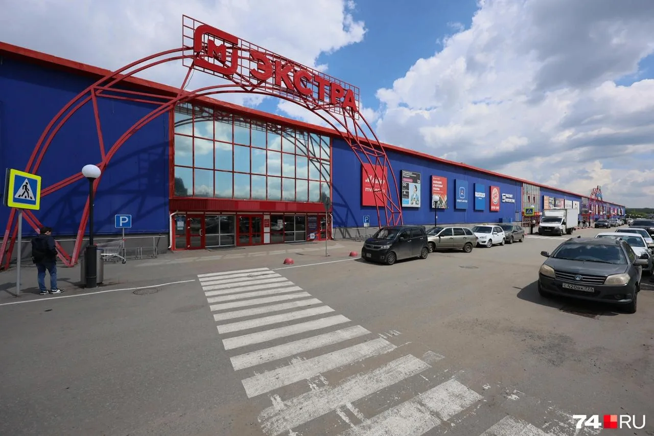 В ТК «КС» открывается новый китайский рынок «Гуанчжоу»

В соцсетях его вовсю пиарят, называя челябин