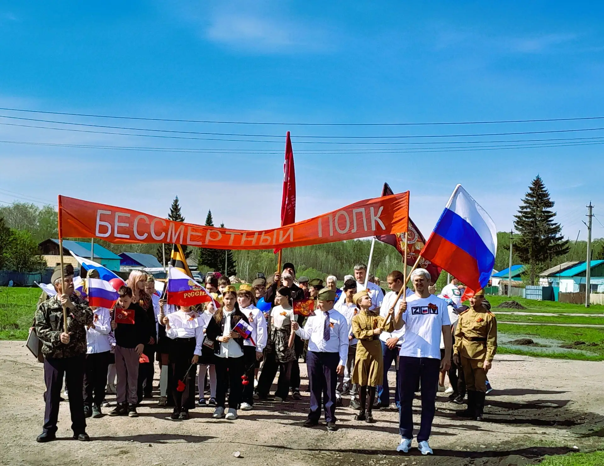 9 мая деревня Южино объединилась, чтобы отметить великий праздник — День Победы. В этот...