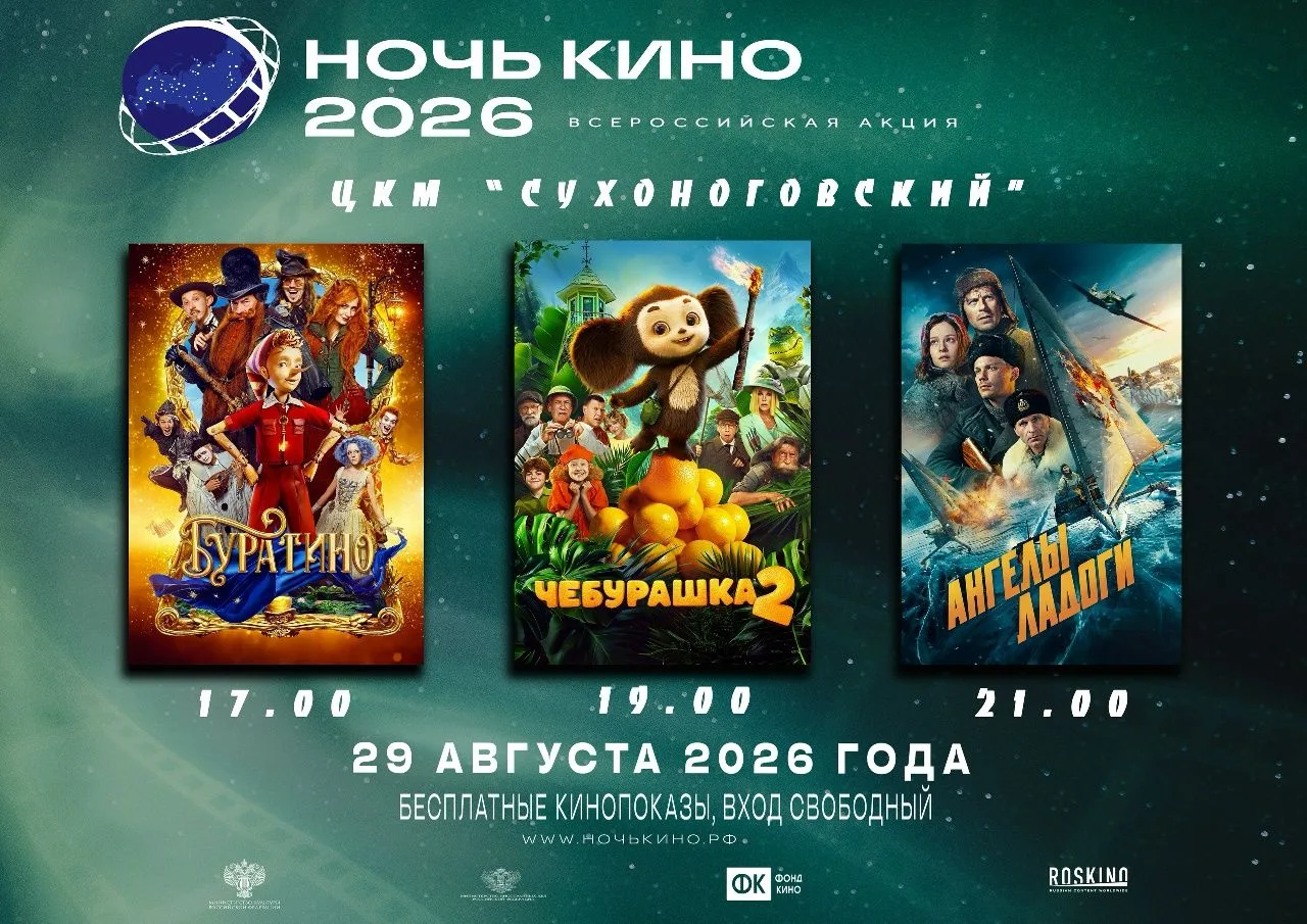 ‼️Дорогие друзья!