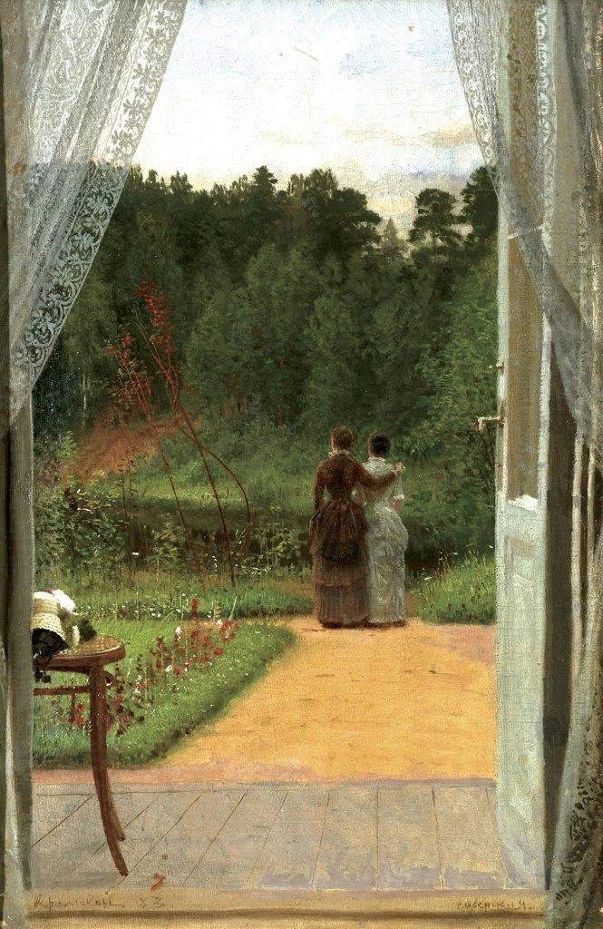 Сиверская, 1883