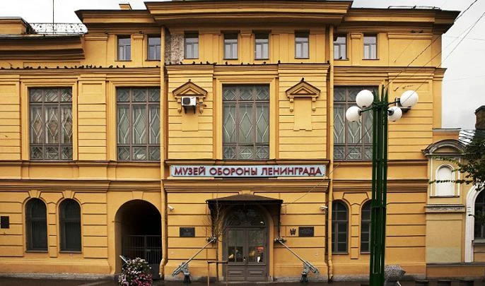 НеваРяДом в рамках победной недели очень рекомендует посмотреть  Мемориальный музей обороны и блокад