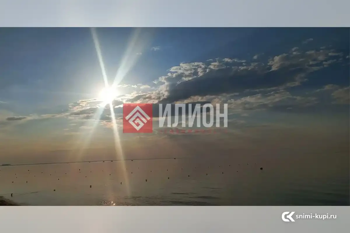 Участок