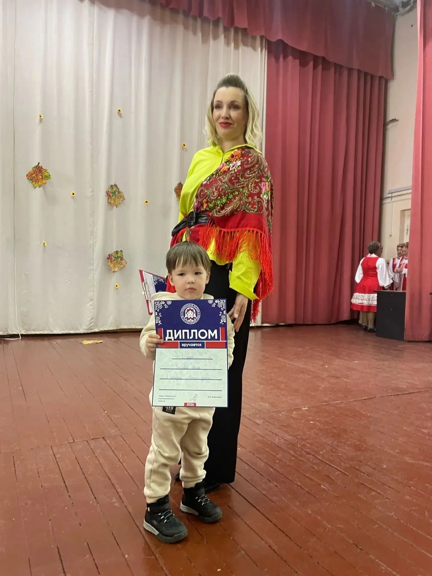 🍂✨ Огромная благодарность родителям! ✨🍂