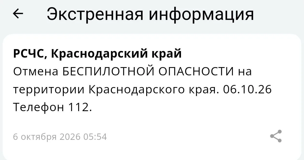 👉 Подписаться
