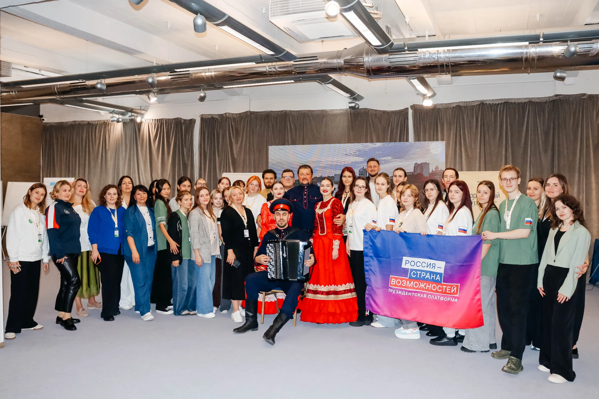 Когда возможности объединяют регионы 🤝
