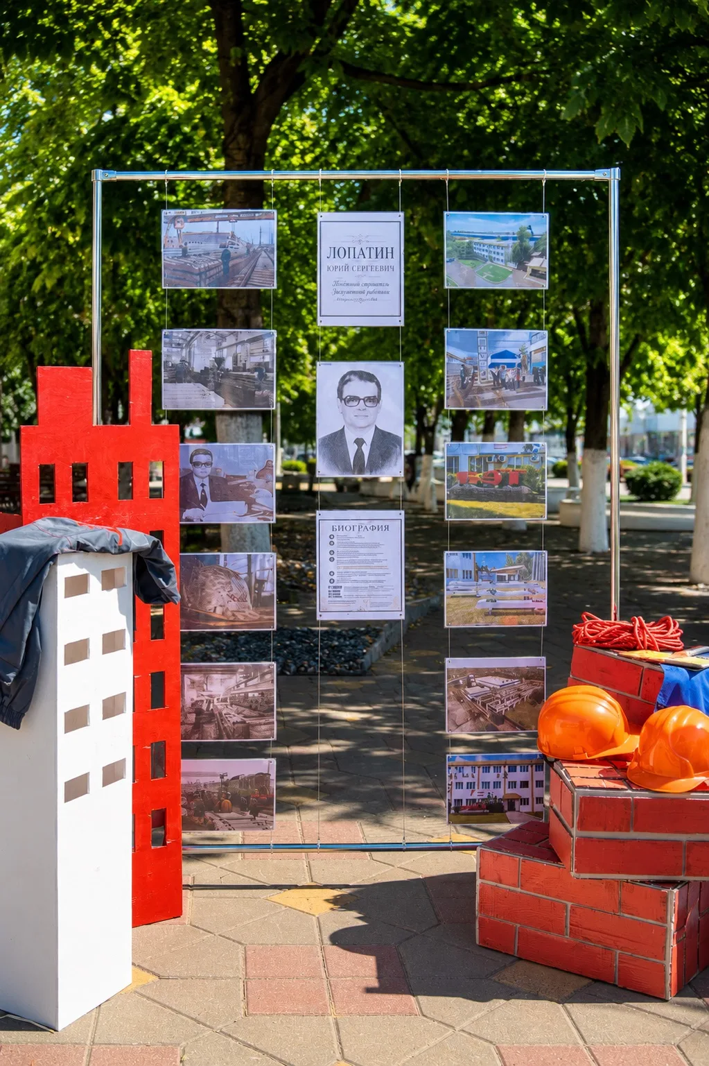 🎉 Сегодня Гулькевичский район отмечает свой день рождения!