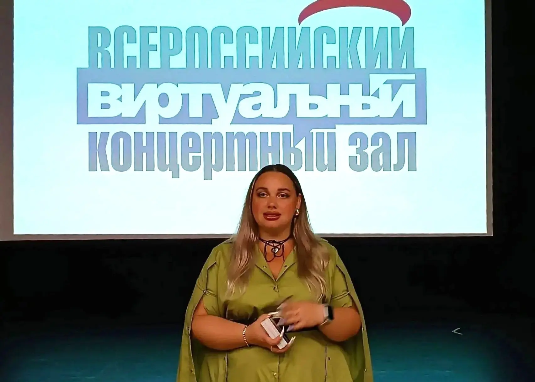 Одно событие - два праздника!