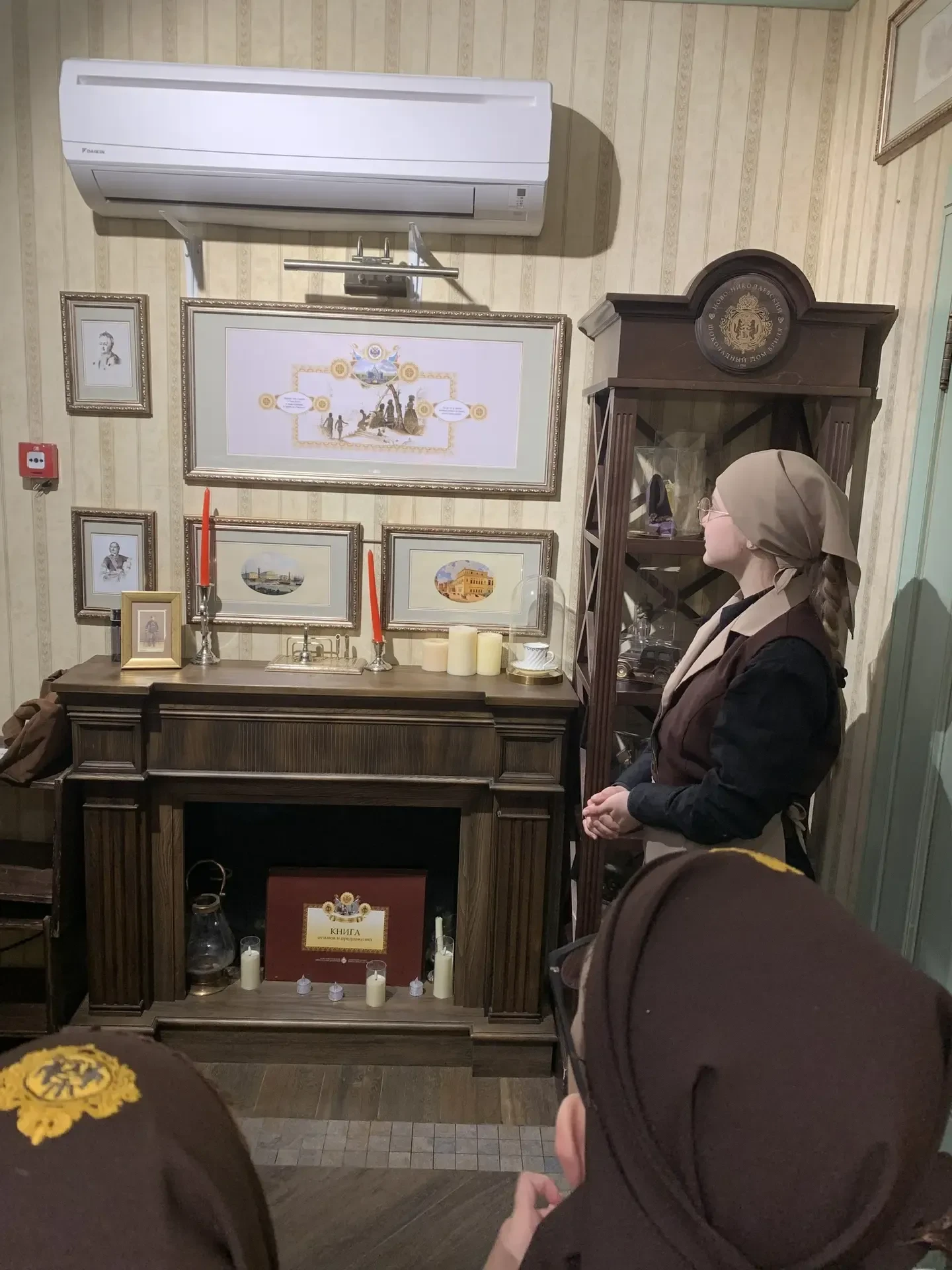 Сладкое путешествие или как наш класс ходил в гости к шоколатье! 🎓🍫  5 марта ученики 2 А класса прев