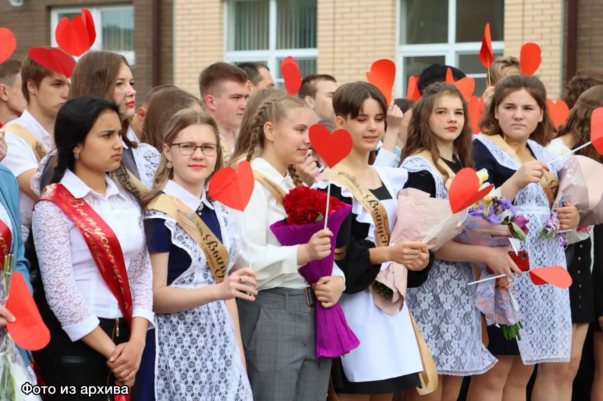 🔔Последний звонок прозвенит для брюховецких школьников 26 мая  Школьные стены покинут 148 одиннадцат