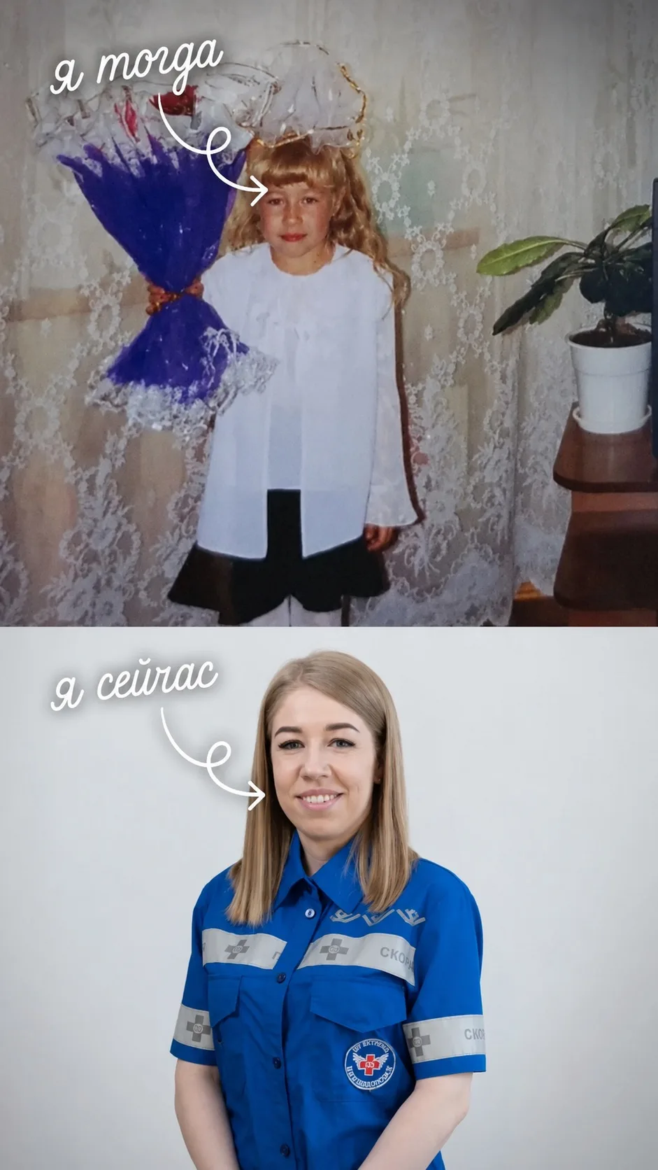 1 СЕНТЯБРЯ 📚