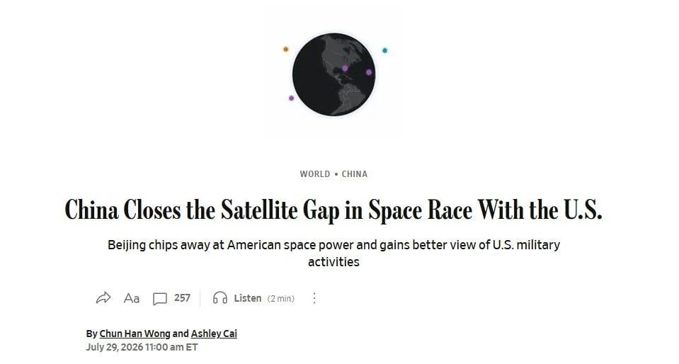 Китай стремительно сокращает отставание от США в области спутниковых технологий — The W...