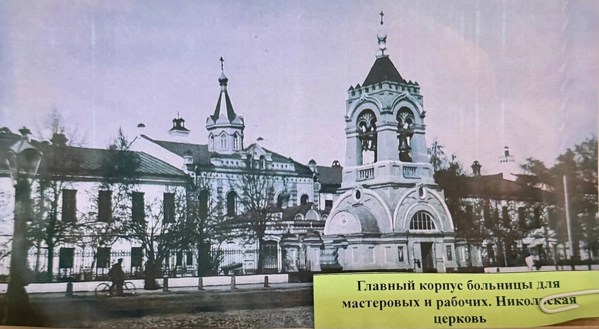 📚В Государственном архиве Ивановской области открылась историко-документальная выставка «На страже 