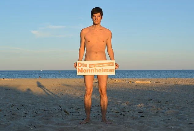 Неприёмный день