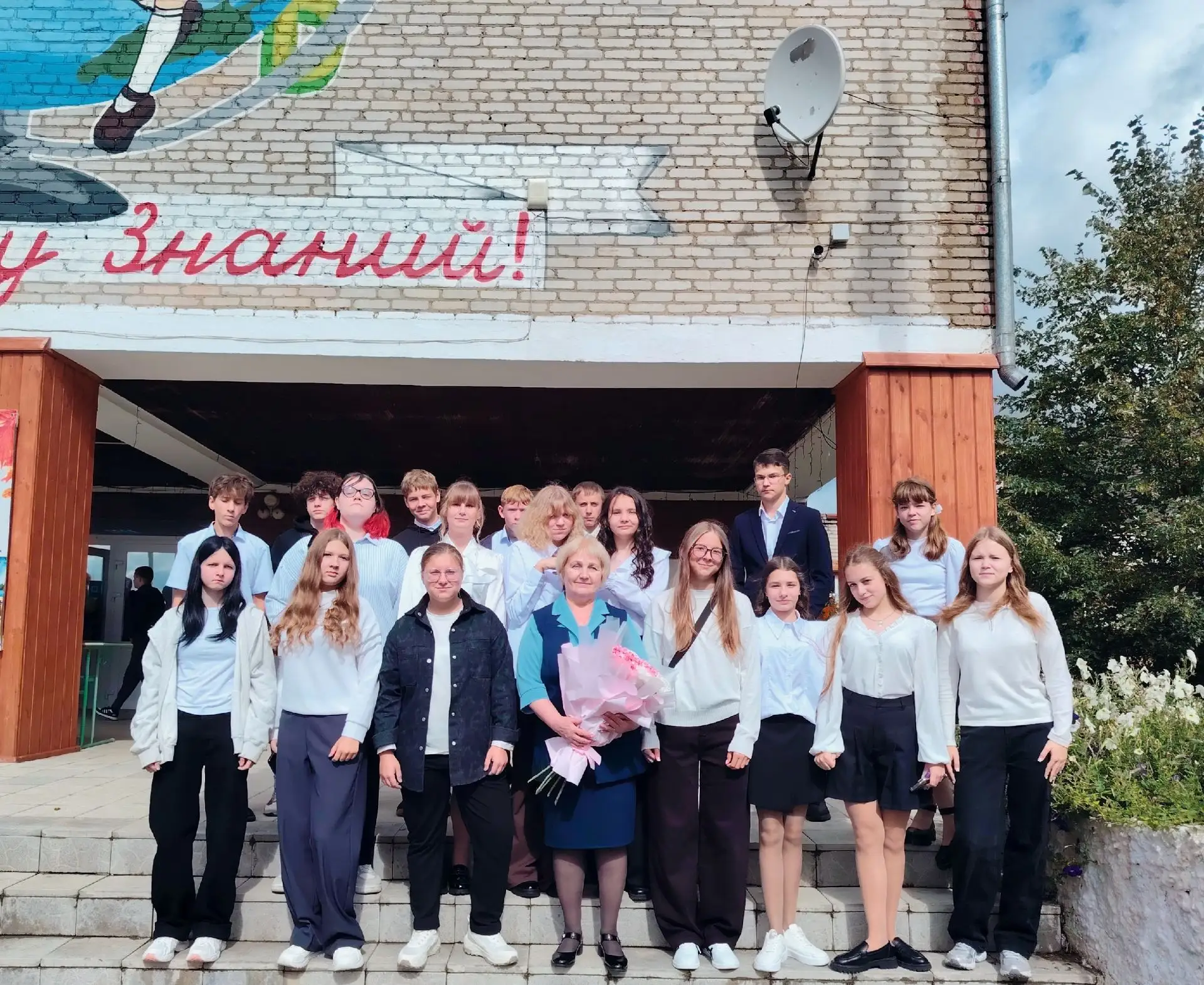 Дорогая Зинаида Михайловна Дортман! 💐