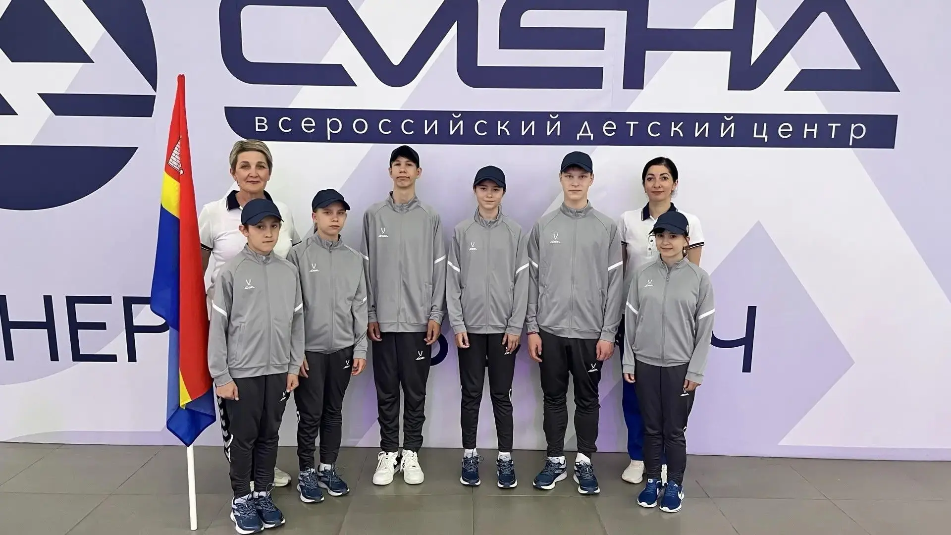 В «Смене» стартовал финал Всероссийской спартакиады для детей с ОВЗ.
    Всероссийский детский центр