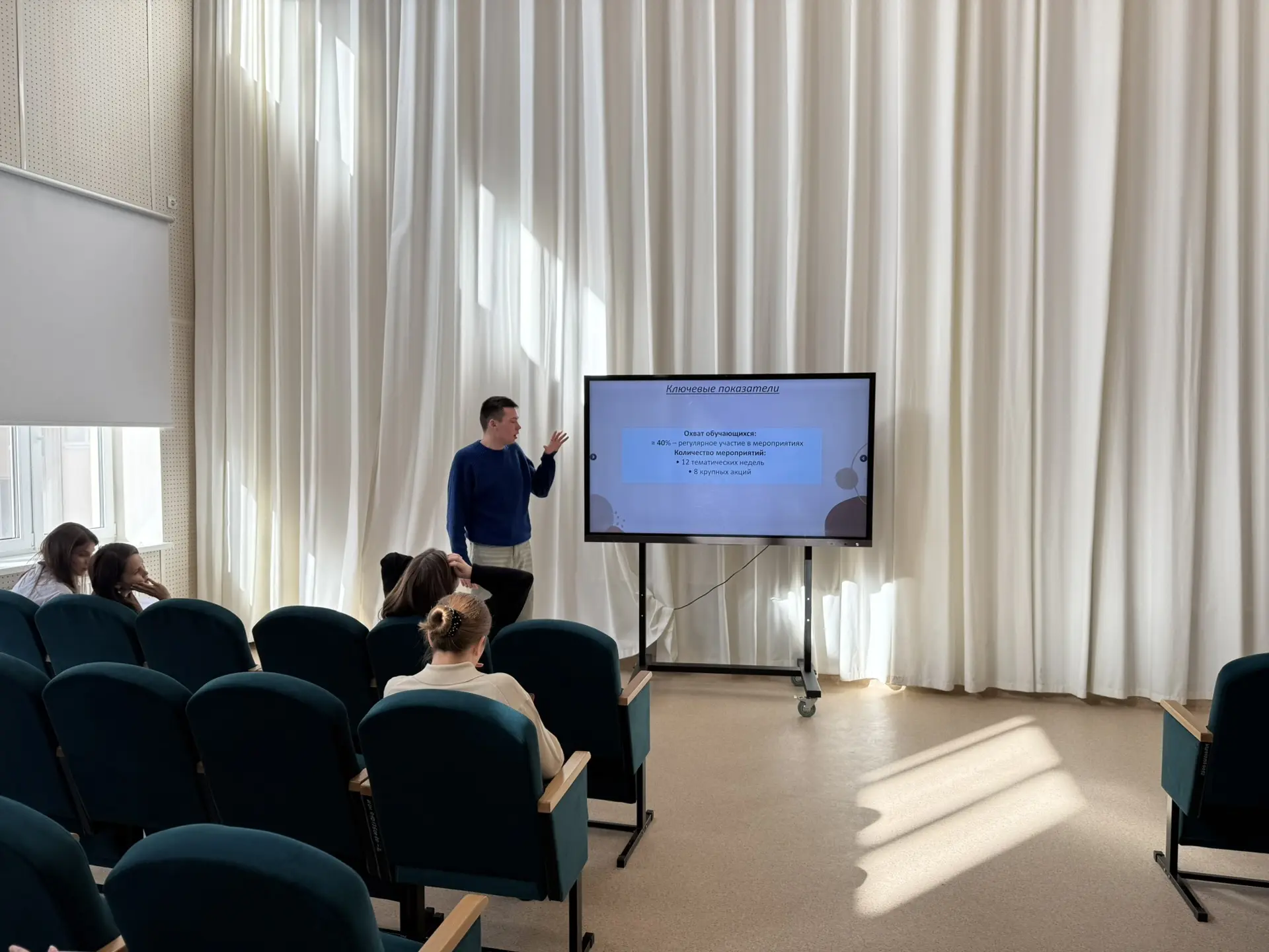 📌 Итоги воспитательной работы за III четверть и планы на IV четверть  31  марта в нашей школе состоя