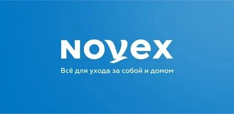 Продавец-консультант непродовольственных товаров