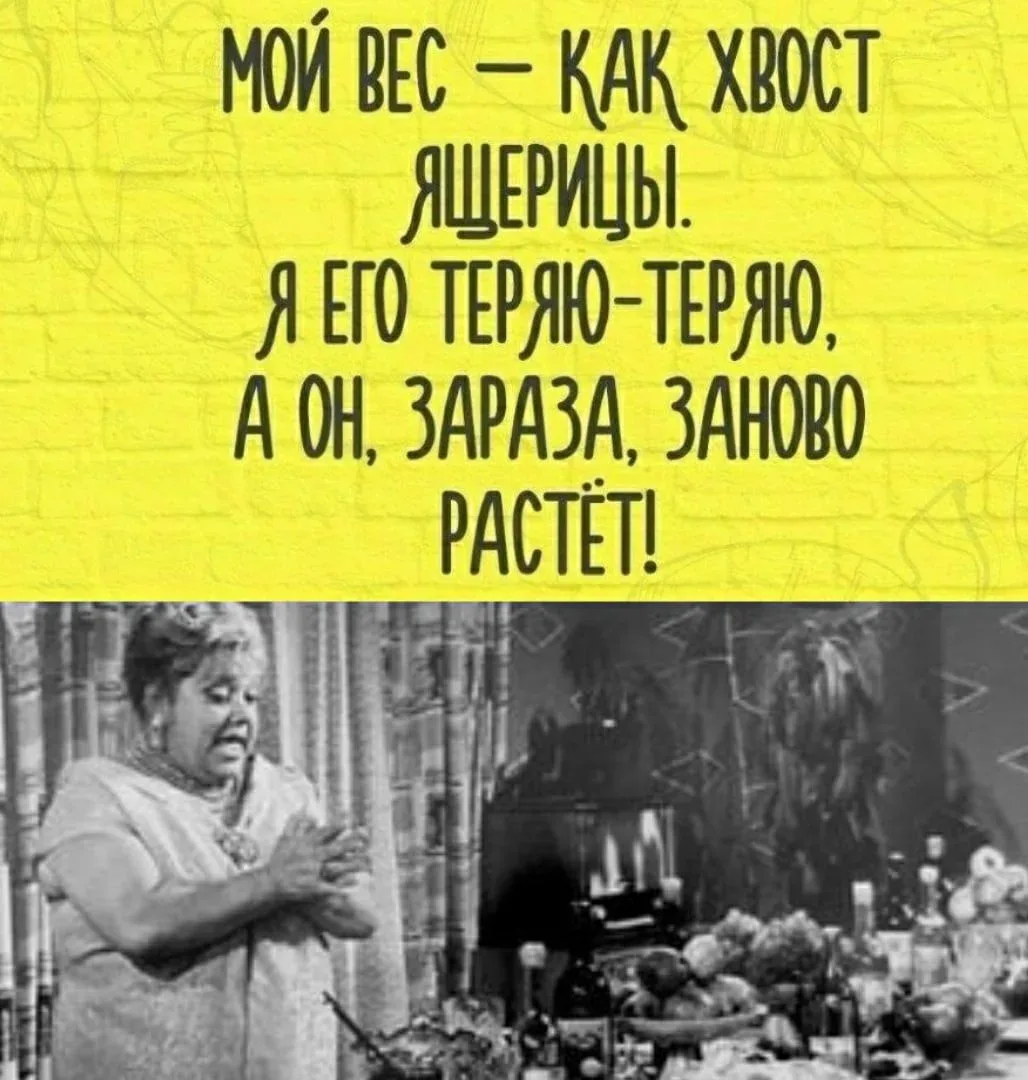 Подпишись ❤️