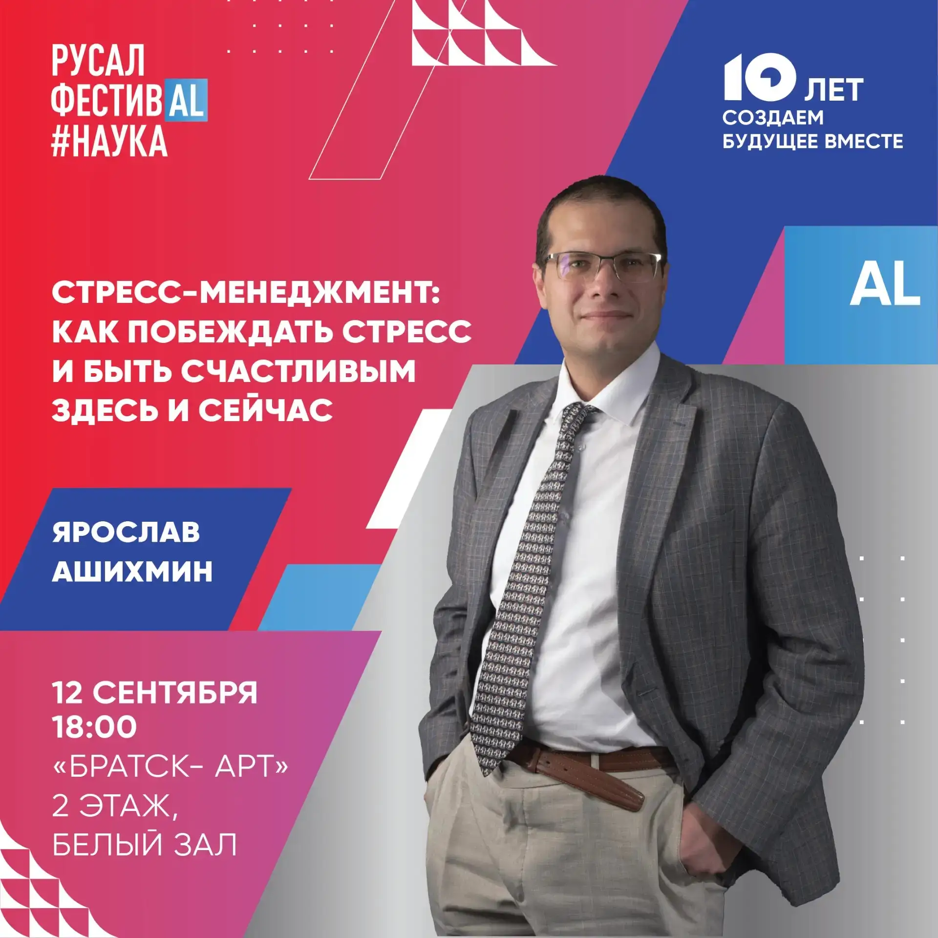 🧠 Как справляться со стрессом, если совет «просто меньше стрессуйте» совсем не помогае...