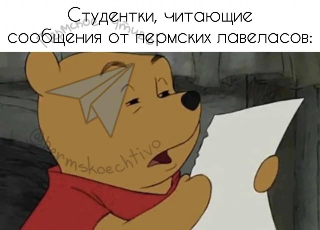 ⚡️В пермском Политехе разрабатывают приложение знакомств Finda.