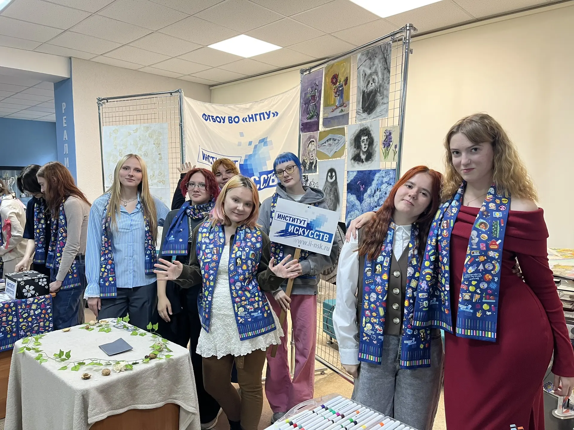 💙 День первокурсника и Студенческий Арбат в НГПУ