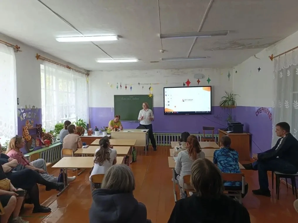 📢 15 мая состоялось общешкольное родительское собрание — обсудили важные вопросы под к...