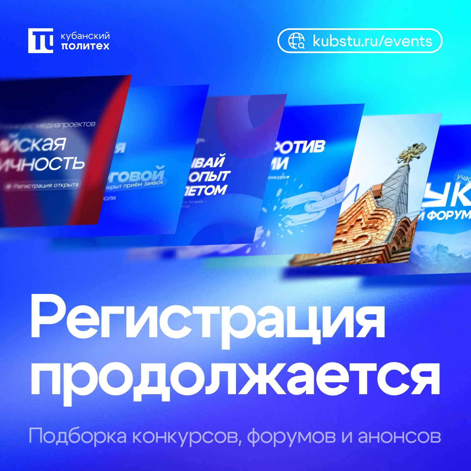Не знаешь, чем заняться на выходных? 😔